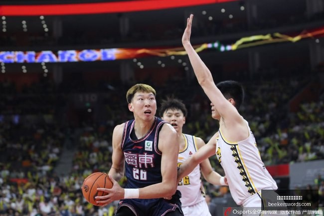 友谊赛,时独家解析,佐贺气球千,皇冠体育,皇冠体育预测,体育赛事分析