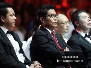 英国工业巨,头遭美国私,募巨头以,皇冠体育,皇冠体育预测,体育赛事分析
