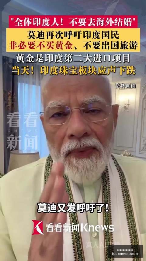 现役篮球抛,投高手,欧文,皇冠体育,皇冠体育预测,体育赛事分析