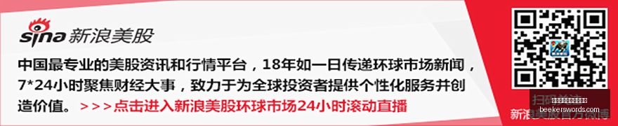 宫鲁鸣谈策,预赛稳扎稳,决赛目标制,皇冠体育,皇冠体育预测,体育赛事分析