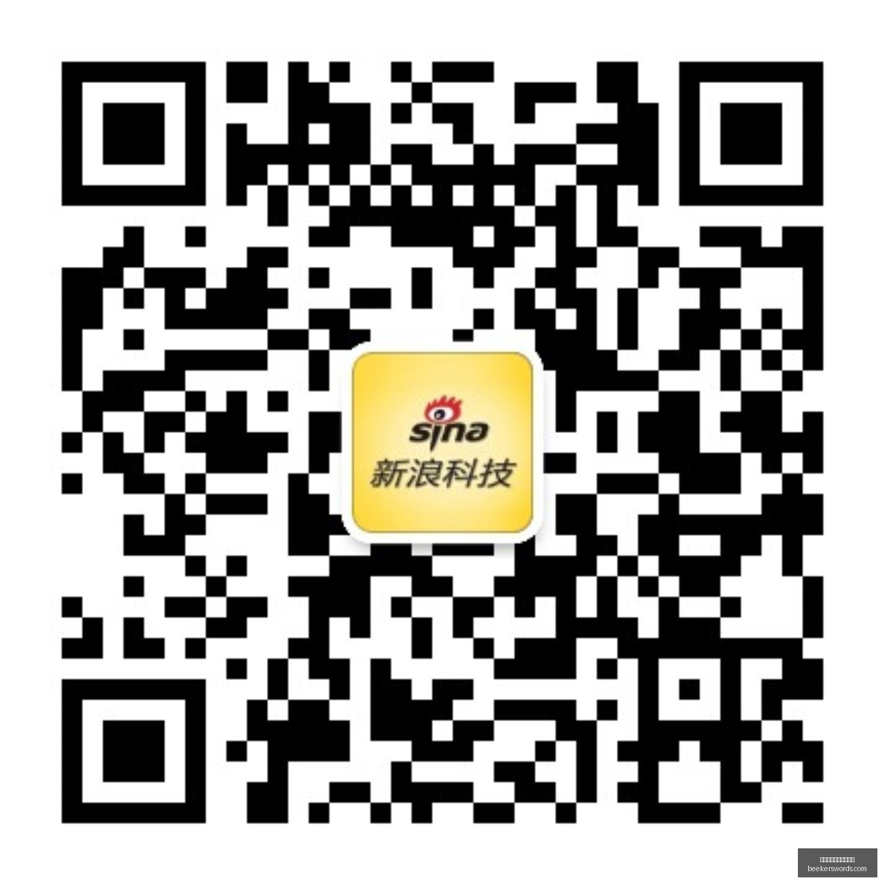 乌国家安全,局遭遇袭击,美总统特使,皇冠体育,皇冠体育预测,体育赛事分析
