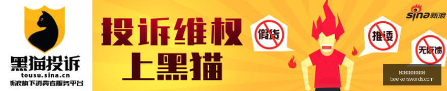 版深股通龙,虎榜个股,大热点解析,皇冠体育,皇冠体育预测,体育赛事分析