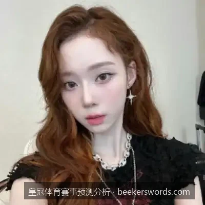 皇冠体育赛事预测分析：如何利用大数据提升足球独家盘口准确率