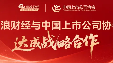 荣耀电竞手机发布，游戏体验再升级_4