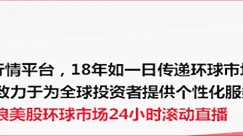 宫鲁鸣谈策略：预赛稳扎稳打，决赛目标制胜