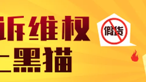 2026版深股通龙虎榜个股：12大热点解析
